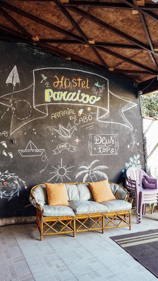 אריאל דו קאבו Hostel Paraiso מראה חיצוני תמונה